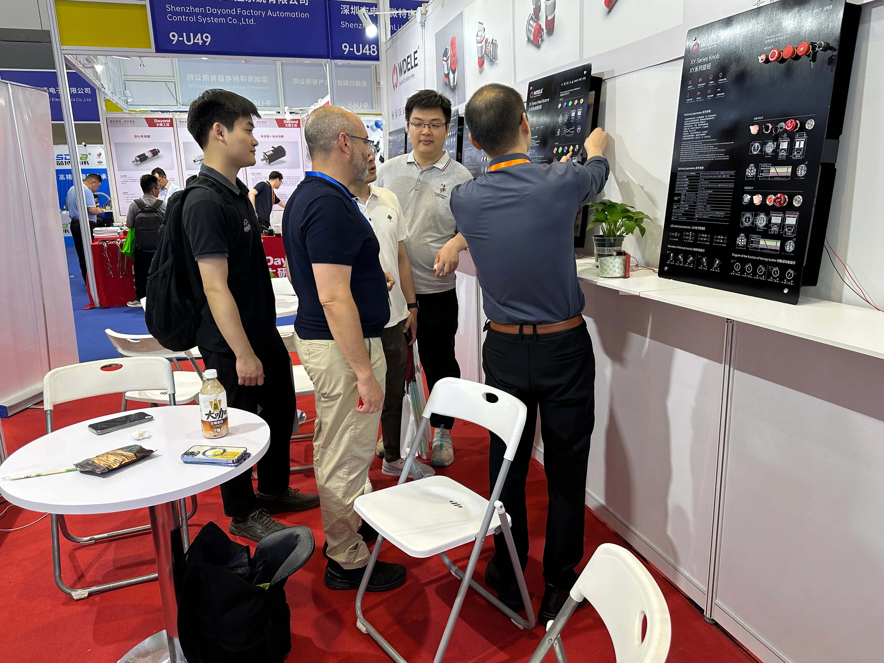 Salon de l'automatisation industrielle de Shenzhen