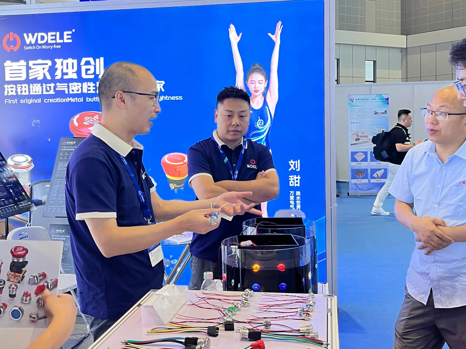 Salon du stockage d'énergie de Shanghai