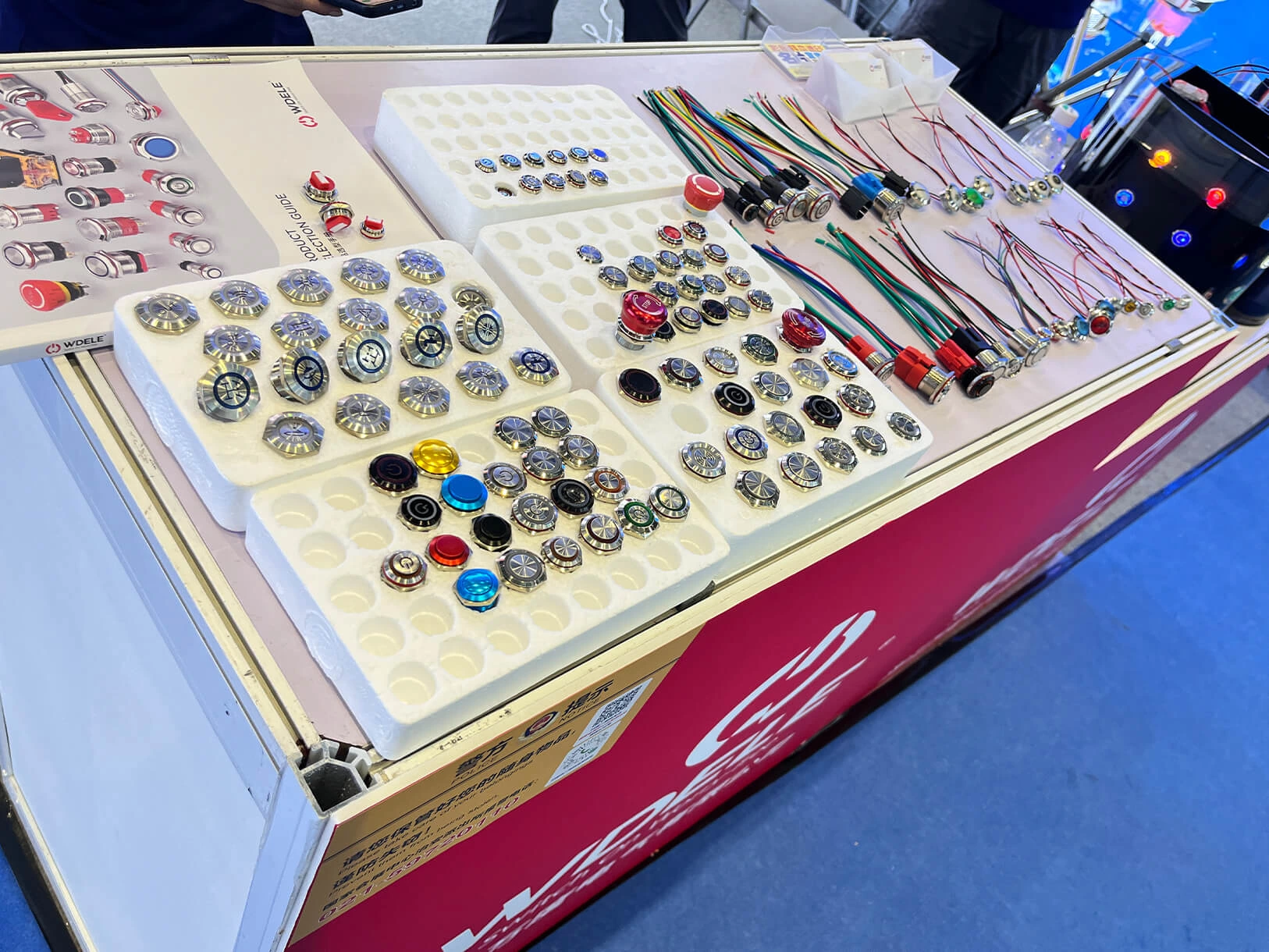Salon du stockage d'énergie de Shanghai