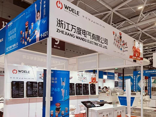 Salon de l'automatisation industrielle de Shenzhen