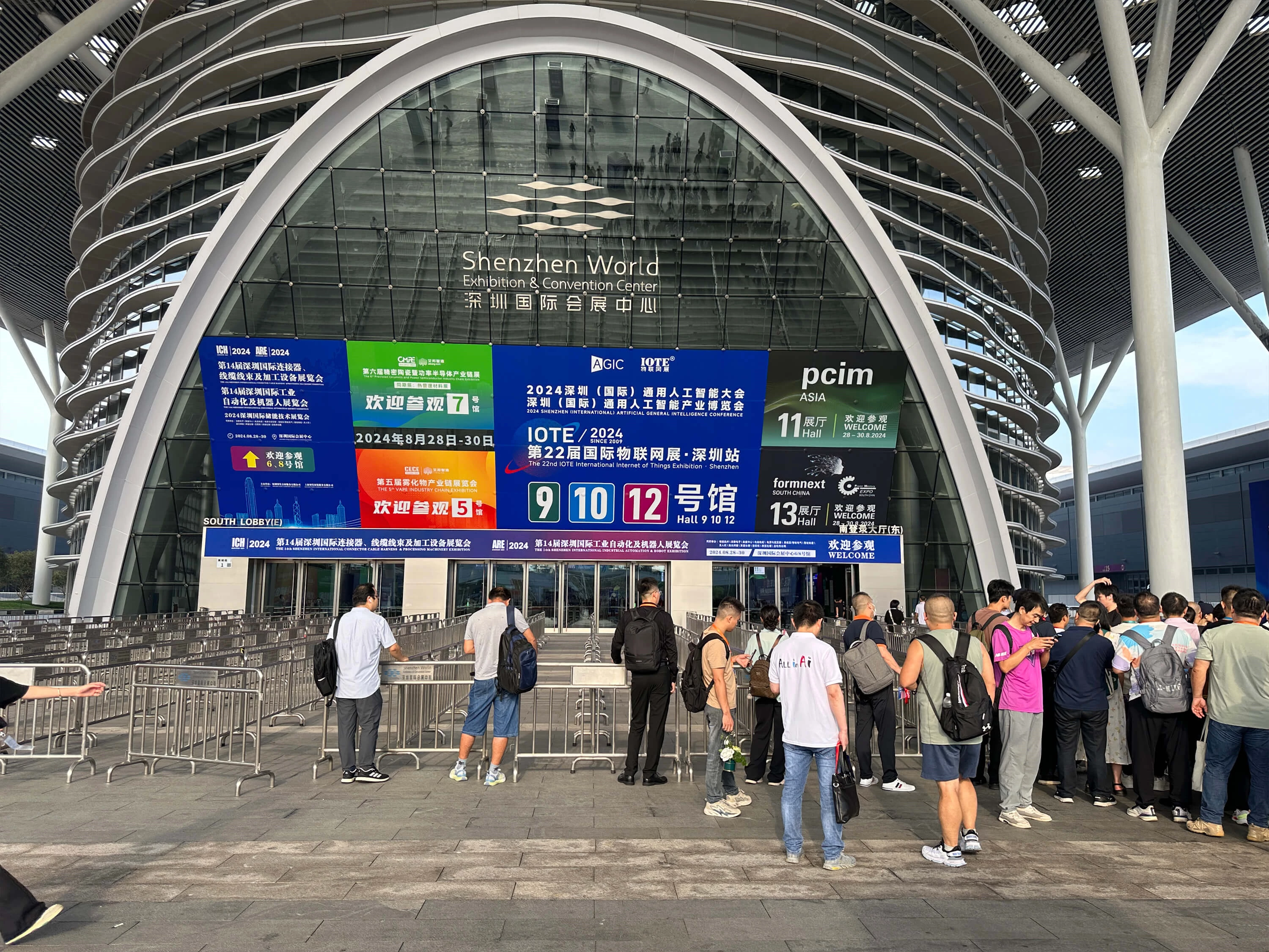 Salon des câbles de Shenzhen