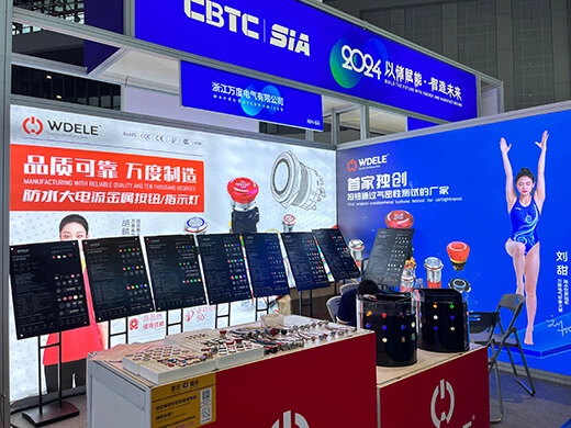 Salon du stockage d'énergie de Shanghai