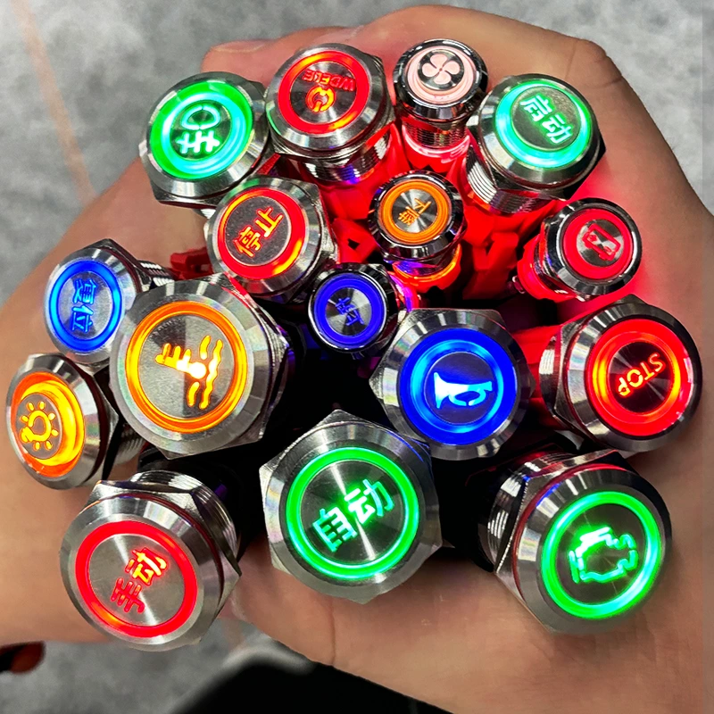 Bouton métallique haute intensité personnalisé de la série WD-D