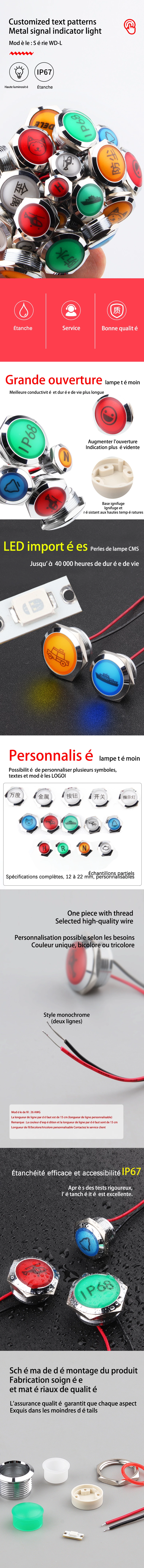 Série WD-L avec voyant lumineux personnalisé