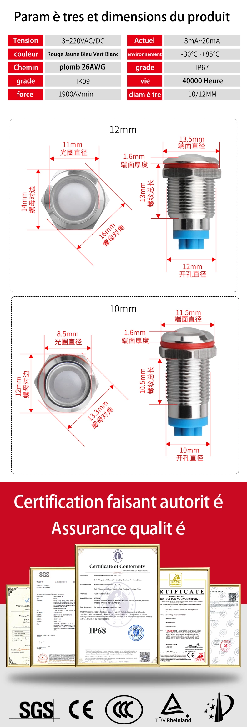 Voyant lumineux métallique tricolore à quatre fils série WD10/12L
