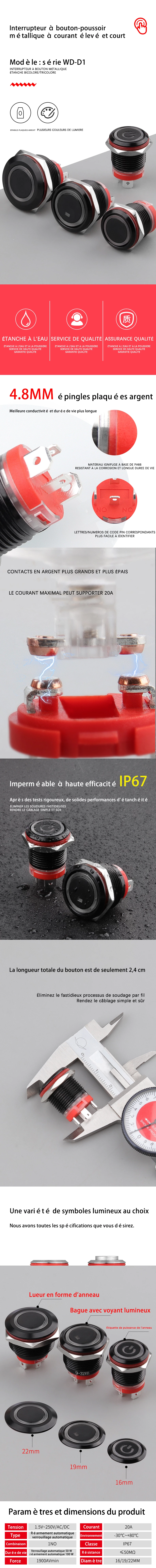 Bouton métallique à courant élevé en oxyde noir série WD-D1