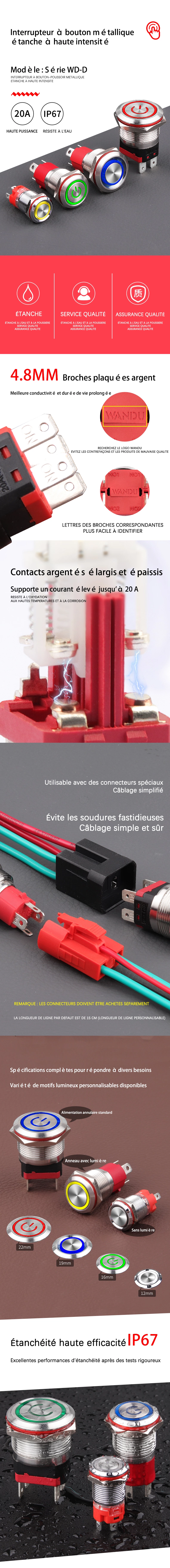 Bouton-poussoir métallique à courant élevé série WD-D