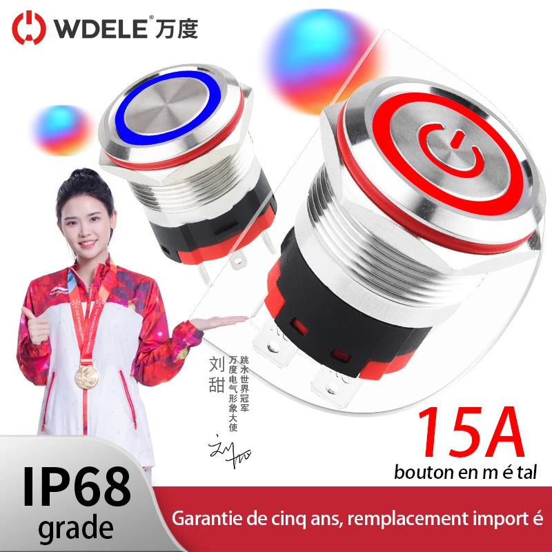 Nouvelle série WD22D