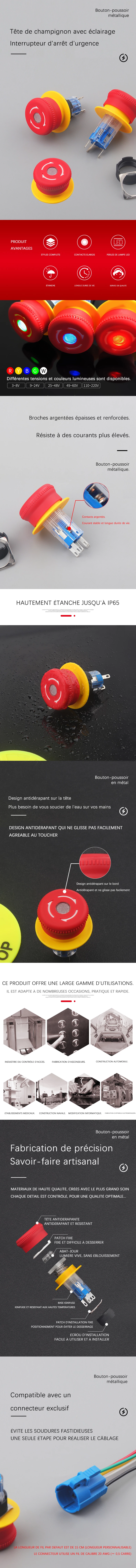 Arrêt d'urgence WD-16M avec lumière